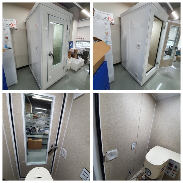 11x12럭셔리 청주 한국세라믹기술원(성능영상포함)